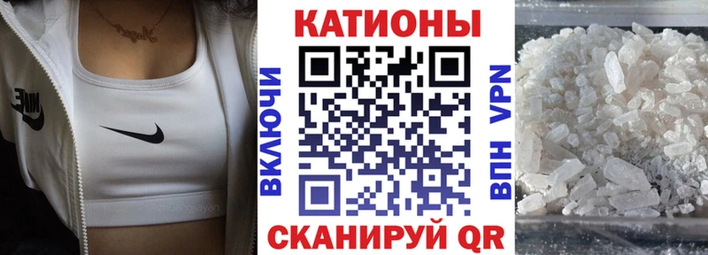  Кокаин Ахтырский