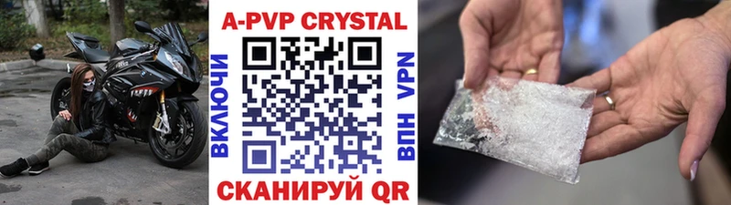 Купить наркотики сайты Ахтырский СОЛЬ  COCAIN  Амфетамин  Галлюциногенные грибы  МАРИХУАНА  ГАШИШ  Меф мяу мяу 