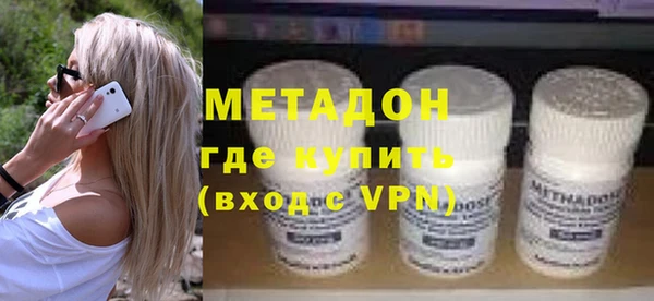 стаф Алексин