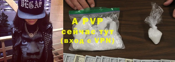 круглые Алексеевка