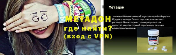 стаф Алексин