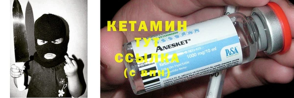 круглые Алексеевка