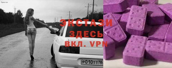 круглые Алексеевка