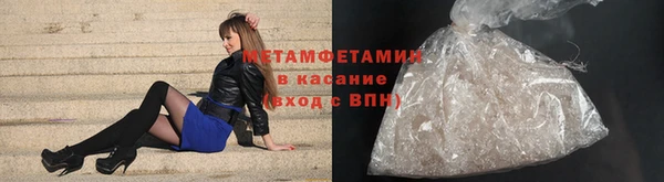 а пвп мука Кодинск