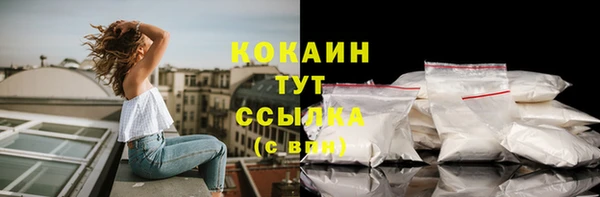 каннабис Козельск