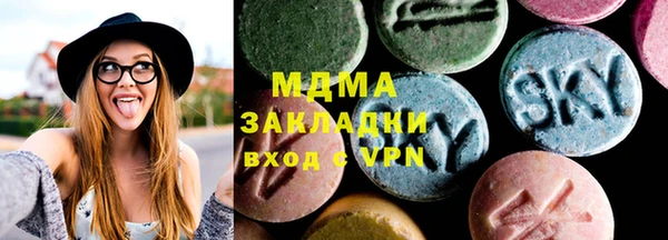стаф Алексин