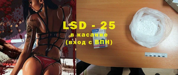 MDMA Premium VHQ Алзамай