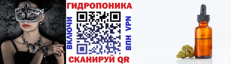 Марихуана гибрид  мориарти официальный сайт  Ахтырский 